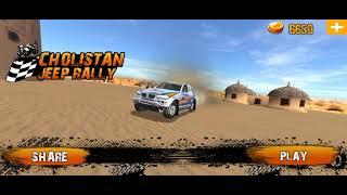 cholistan jeep rally game