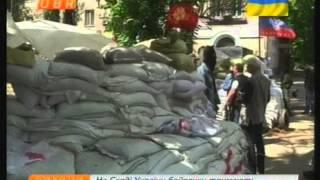 20_05 UBR NEWS 1600