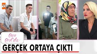 Annesi ve Ali'yi kameraya çeken kişinin Baki olduğu ortaya çıktı! - Esra Erol'da 31 Ağustos 2023
