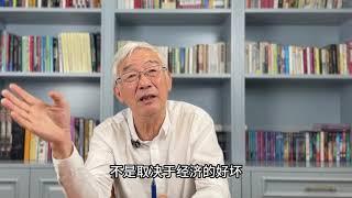 股票价格与企业的关系：如何选择价格上涨股票？