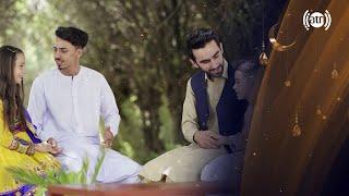 Sobho Zindagi Special of Eid al-Fitr 2023 - Promo /ویژه برنامه صبح و زندگی در ایام عید سعید فطر ۱۴۰۲