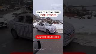 New Maruti Dzire coming with a SUNROOF  #marutisuzuki #dzire