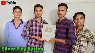Finally हमारा Youtube का सिल्वर प्ले बटन आ गया | Thanks All Youtube Family