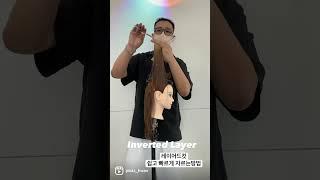 1분 커트 숏폼 “레이어드컷”