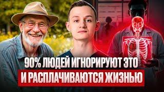 Рак не болит. Вот как всё начинается — сдай эти анализы завтра!