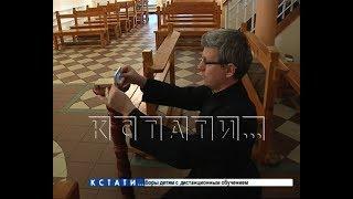 Ладан и онлайн-мессы - нижегородские храмы всех конфессий перешли на особый режим работы