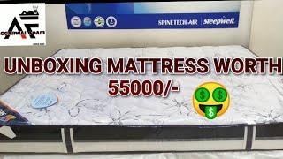 SLEEPWELL MATTRESS UNBOXING WORTH 55000 | Luxury Mattress | #shorts