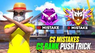 Top 10 CS Mistake stop you to Push Grandmaster in cs rank | cs rank push tips and tricks - Not King