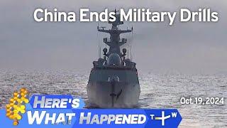 China Ends Military Drills, Here's What Happened – Saturday, October 19, 2024 | TaiwanPlus News