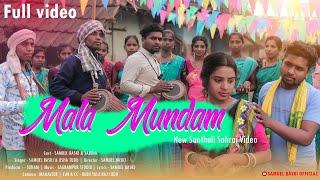 Mala Mundam New Santhali Sohrai Song Video 2023 | Samue Baski & Sabina |