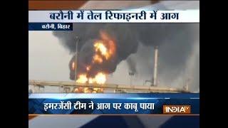 Bihar: Massive fire breaks out in oil refinery in Barauni