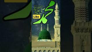 ay Sabaz Ghumbad Walay Naat short video By Hussnain Ali Vlogs