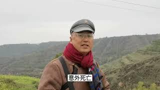 300多红军战士，在即将到达陕北时离奇牺牲，毛主席下令彻查