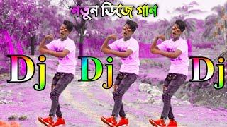 Kutkuti maiya dj Song | Bangla dj gan 2022 | trending song Dance Cover | Bangla New Cover Dance 2022