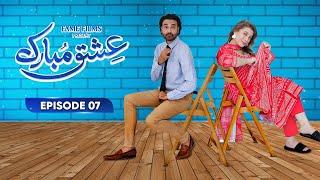 Ishq Mubarak | Mohsin Abbas & Memoona Qudoos | Episode 07 | Set Entertainment