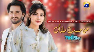 Mann Mast Malang EP 01 | Danish Taimoor & Sahar Hashmi | Har Pal Geo | Dramaz News Zone