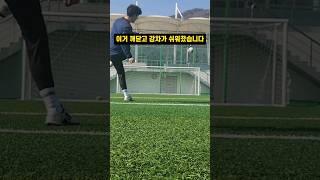 깨닫고 소름 끼쳤습니다 너무 쉬워서 ㄷㄷ