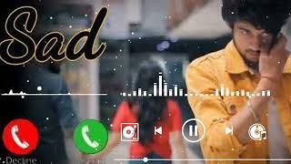 SK Monoar Ringtone