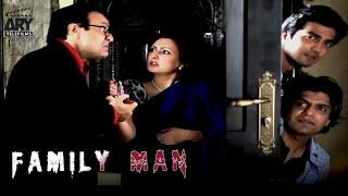 Family Man | Love Story | Short Film | Shahzad Sheikh & Eshita Mehboob | ARY Telefilm