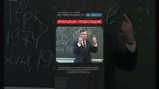 Что происходит при чтении?