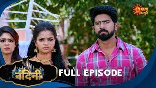 Nandini - Episode 225 | Bhojpuri Naagin show | Sun Bhojpuri | Bhojpuri Serial