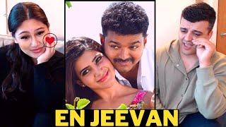 ️AWW Theri Songs | En Jeevan Official Video REACTION | Vijay, Samantha | #ThalapathyVijay