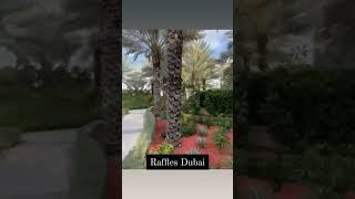 Raffles Dubai　　迪拜莱佛士酒店　　رافلز دبي　　　Raffles Дубай　 #dubai #dubailife #global # Luxury　# Residence