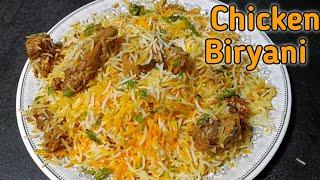 Agr app be koch maze dar khana chty ho to mery treky sy chicken biryani bna kr khao