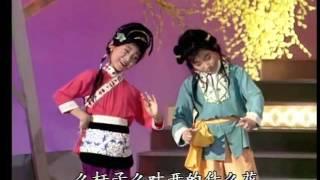 1991年央视春节联欢晚会 《少儿戏曲联唱》 南京小红花艺术团| CCTV春晚