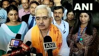 RBI Governor Shaktikanta Das Seeks Blessings At Mahakal Temple, Prays For Well-Being