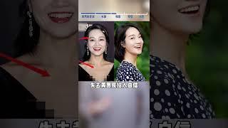 4招让黄黑皮女生正确变美，逆袭高级感。赶紧艾特你黄黑皮姐妹进来学~#黄黑皮 #变美逆袭 #黑皮# 肤色自信 #黄黑皮变美思路