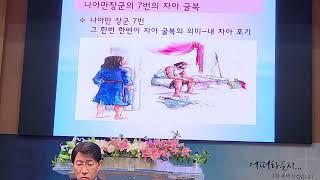 의 는 어떻게 얻는것인가?