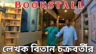 Visiting Writer Bitan Chakraborty's Bookstall | Delhi | Bishal Lifestyle Vlog