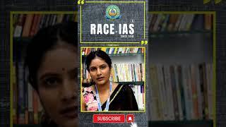 Best IAS Coaching Center in Lucknow: UPSC Motivational Speech #shorts #upsc #ias