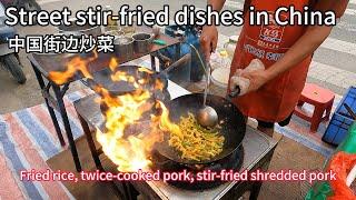 Chinese Roadside Stall Serving Sichuan Cuisine Next to Construction Site-Busy with Customers