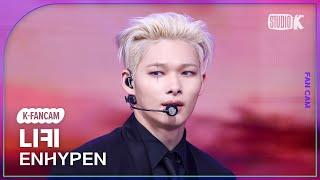 [K-Fancam] 엔하이픈 니키 직캠 'Bad Desire' (ENHYPEN NI-KI Fancam) @뮤직뱅크(Music Bank) 250620