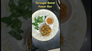 MURUNGAI KEERAI PANEER RICE IS STREAMING NOW IN PRIMSS VLOG/ HURRY UP !!!!/#shorts