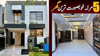 5 Marla Full Luxurious House For Sale In DHA Phase 9 Town Lahore  @AlAliGroup