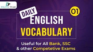 Daily Vocabulary Practice | Useful for all Competitive Exam I #01| Digital Tyari