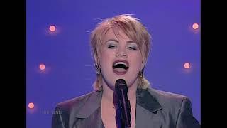 1998 Ireland: Dawn Martin - Is Always Over Now (9th place at Eurovision Song Contest in Birmingham)