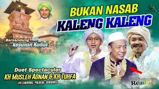 KH. Tuhfatul ghoni Membongkar  Nasab KH. Musleh Adnan || live Cangkring - Prajekan - Bondowoso