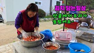 Rich mountain village life with just two couples