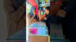 16 May 2025