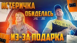 A freeloader threw a tantrum to a taxi driver because of a cheap padarka