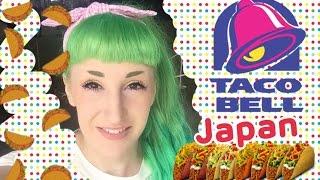 Lovely Lor tries TACO BELL in JAPAN