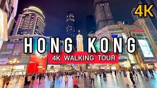  Night Walk in Hong Kong: From Central to Tsim Sha Tsui Ferry Adventure | 4K HDR