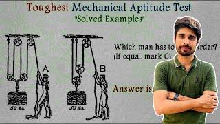 Issb Mechanical Aptitude Test  | ISSB MAT | Part 1