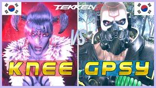 Tekken 8 ▰ KNEE (Devil Jin) Vs GPSY (Jack8) ▰ Ranked Matches