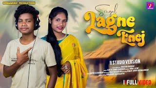 SENGAL LEGNE ENEJ II NEW SANTALI TRADITIONAL SONG 2024 II SINGER VIRSION II AJAY II CHINKI