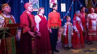 "Добро Центр   культурный код духовности"